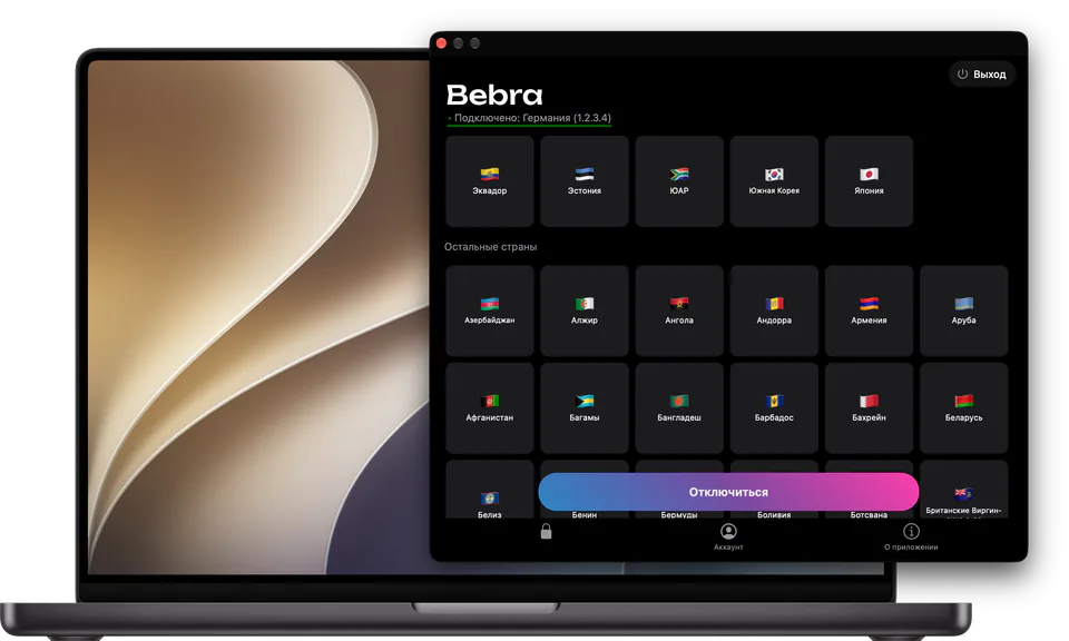 Окно Бебры на MacBook: верхние плитки стран и список «Остальные страны», подключено к Германии